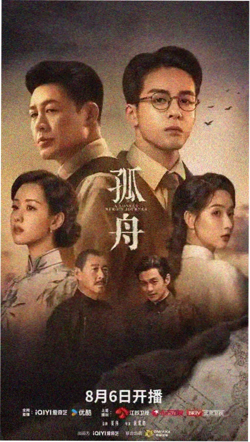 韩剧全集免费在线观看 经典韩剧