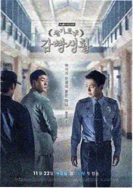 韩剧在线观看免费全集 最新韩剧