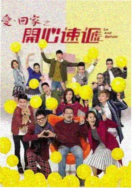 韩剧全集免费在线观看 新剧推荐